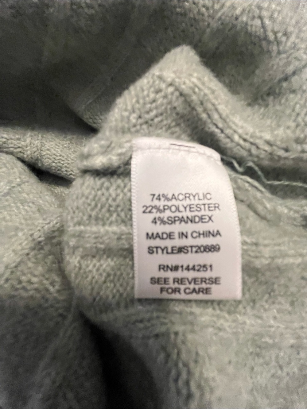 NWT Sincerely Jules  2piece Ribbed Knit Wide-Leg Pants & Sweater Set in Sage - Picture 8 of 8